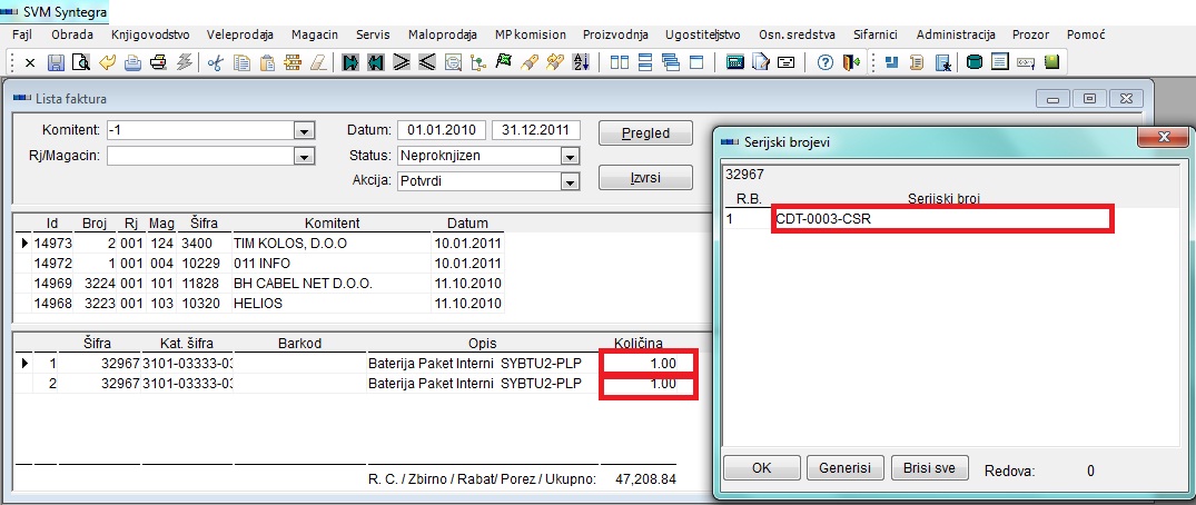 Unos serijskih brojeva na dupli klik sa liste dokumenata.jpg